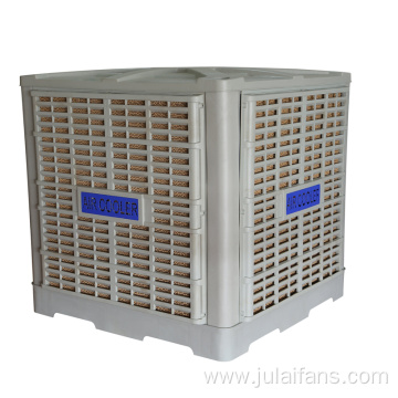 Mobile environmentally friendly evaporative air cooler